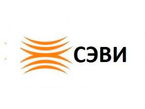 Сэви