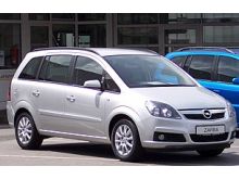 ZAFIRA B