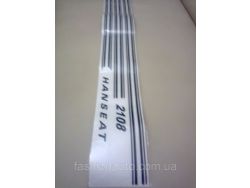 Деколи кузова HANSEAT 2108