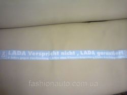 Дилерская наклейка на заднее стекло