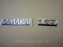Комплект шильдиков  Samara-1,5 Англия