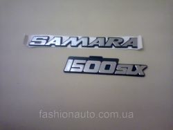 Комплект шильдиков  Samara-1500 slx