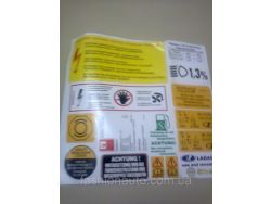 Наклейки дойчелада