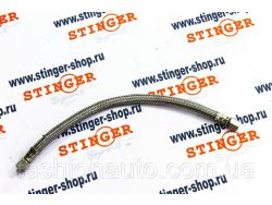 Топливный шланг S1 армированный L-400 mm, М14Х1.5 обратный конус, толстый