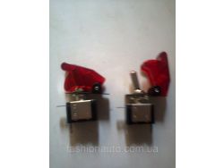 Тумблер с защитным колпачком красный