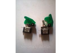 Тумблер с колпачком зеленый