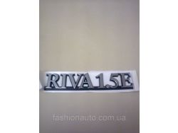 Шильдик  LADA RIVA 1.5