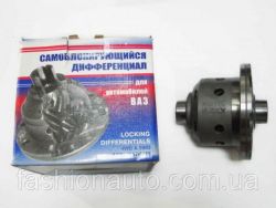 Блокировка диференциала VAL Racing (Вал Рейсинг) ВАЗ 2101-07 , ВАЗ 2121-21213-2114