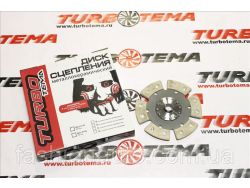 Диск сцепления керамический бездемпферный art-perfom