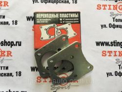 Планшайбы под установку 15 тормозов на переднюю ось 2101-07