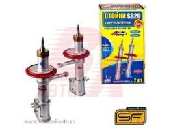 Стойки SS-20 передние для а-м ВАЗ 2108-15 Самара