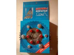 Шестерня разрезная  8кл ВАЗ 2108- 1118 со ступицей